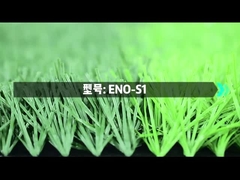 Точность совпадает с производительностью ≈ ENOCH S1.