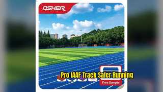 Беговая дорожка Pro IAAF с высокой амортизацией